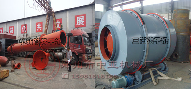 ?????????????????????