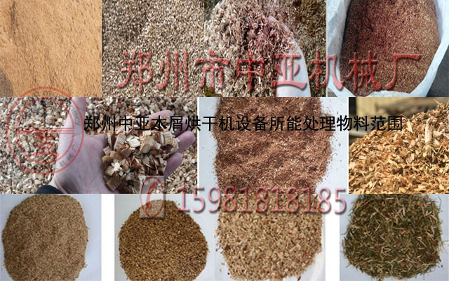 ?м?????豸??????? ?м?????豸???????